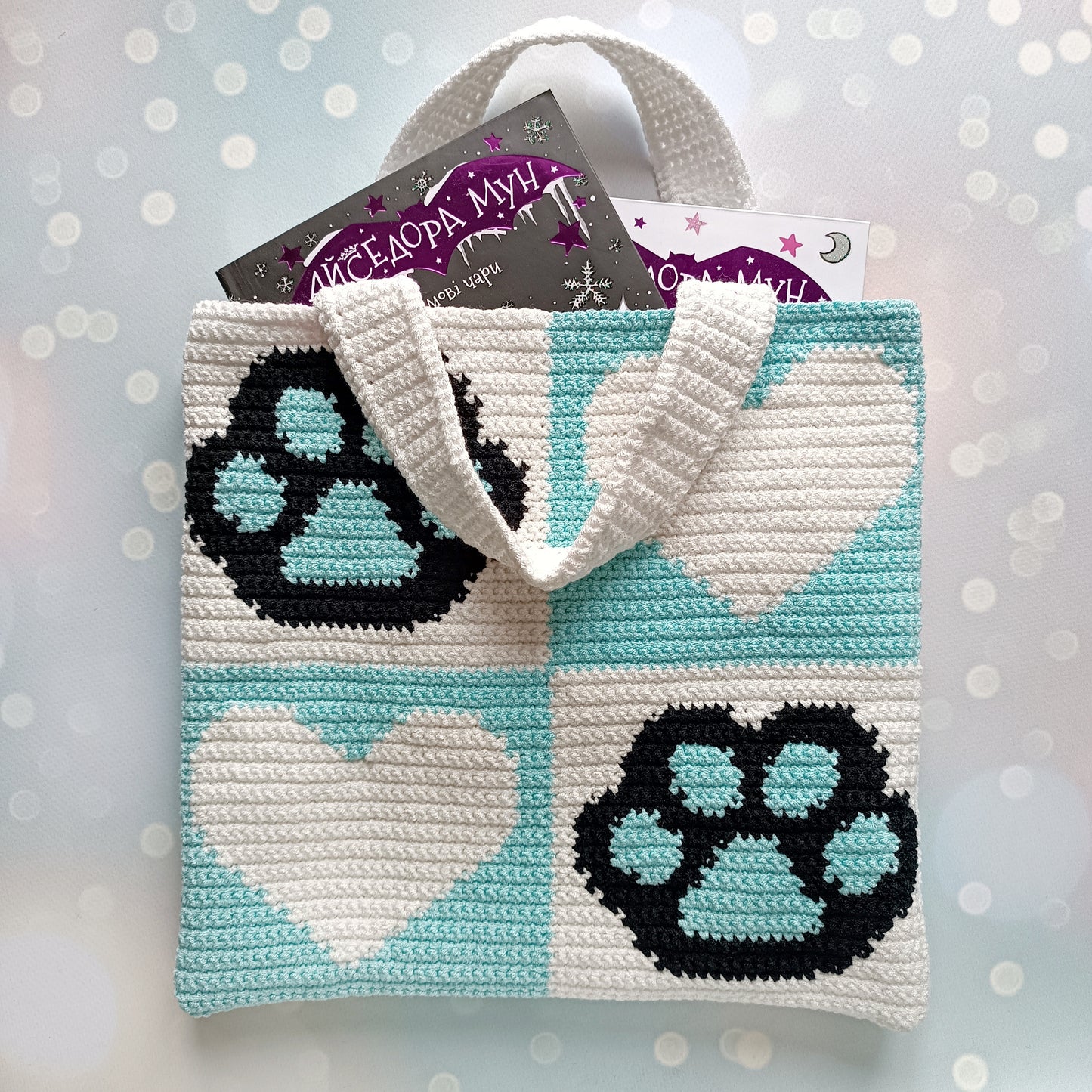 Paw and Heart Mini Bag Crochet Pattern