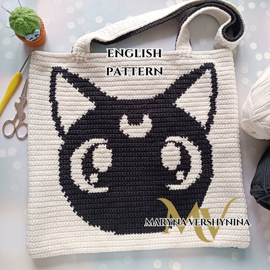 Cat with the moon bag Crochet Pattern