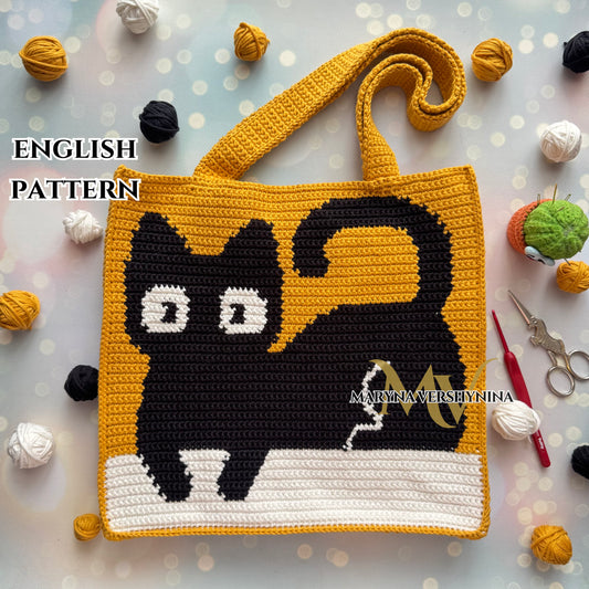 Black Cat (gold and white) Bag Crochet Pattern