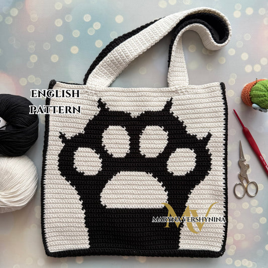 Paw Bag Crochet Pattern