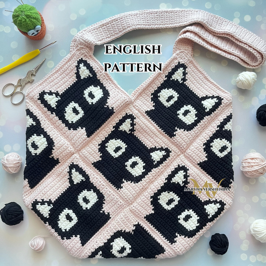 Cute Cats Bag Crochet Pattern